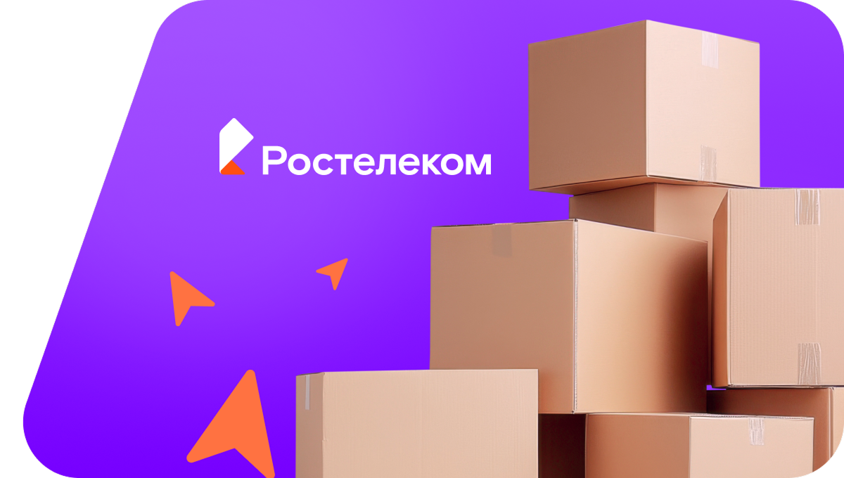 Переезд в новую квартирув&nbsp;село Безрукавка (Алтайский край)